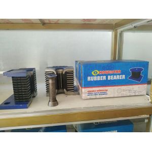 AZ9725520278 Rubber Bearing HOWO A7 Rubber Bearing Replacement