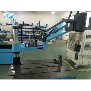 LG-24-AN Electric Tapping Machine Stainless 220V Cantilever Arm