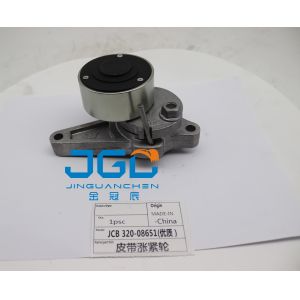 Tensioner 320/08657 320/08651 320/08759 320/A8586 Compatible With Backhoe