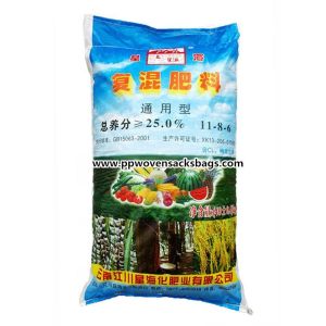 Quality Moisture Proof Fertilizer Packaging Bags Sacks with Customized Color Printing for sale