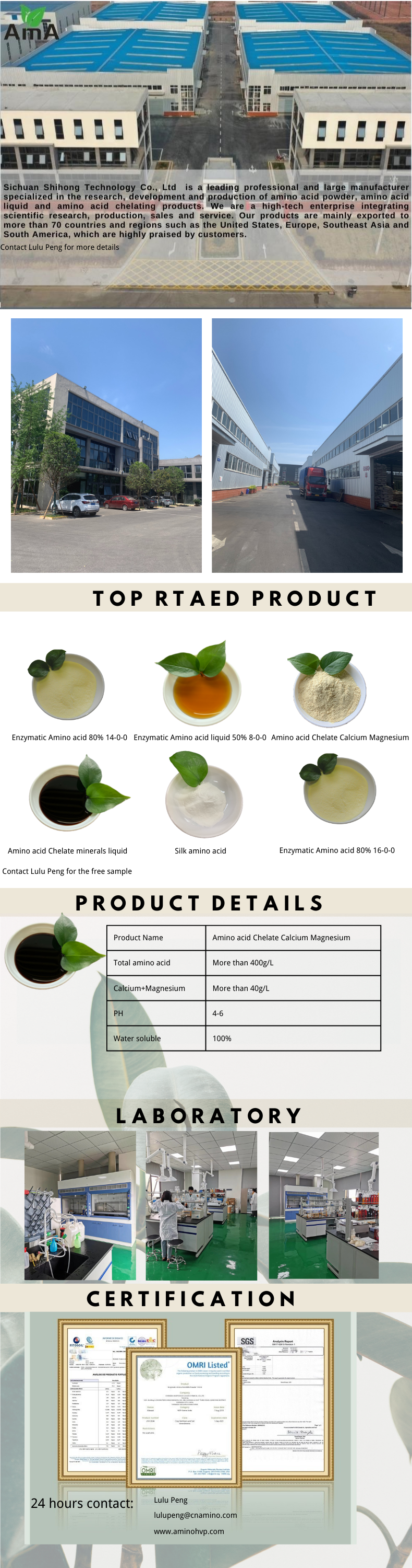 Agricultural Foliar Liquid Fertilizer Calcium Magnesium Amino Acid Chelate