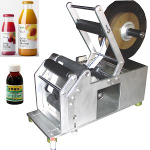 Aluminum SS304 Tube Semi Auto Label Applicator 18mm-120mm