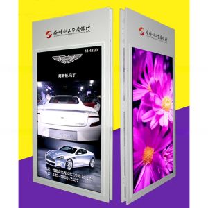 Ceiling roof mount 49" inch dual sided WIFI network Android signage display POP