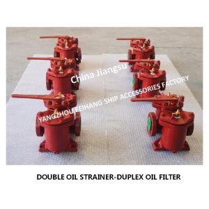 Double Oil Filter For Oil Purifier Outlet MODEL:AS16025-0.75/0.26 CB/T425-94