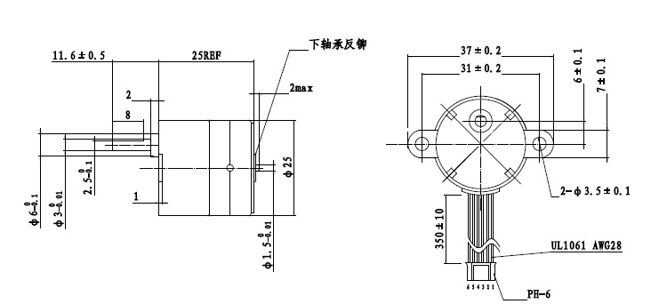 12vDC Permanent Magnet Geared Stepper Motor PM25 Micro Gearbox Motor 25mm