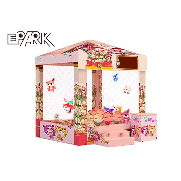 Indoor Big Shopping center Real human claw machine super large crane doll/gift