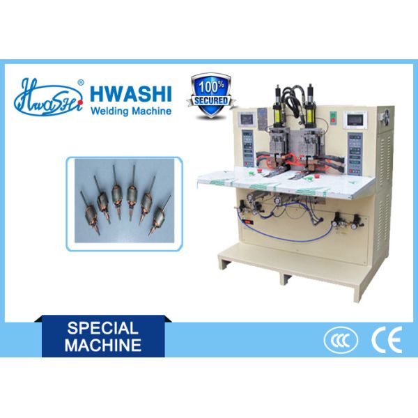 Buy High efficiency Copper Braided Wire Automatic Welding and Cutting Machine at wholesale prices