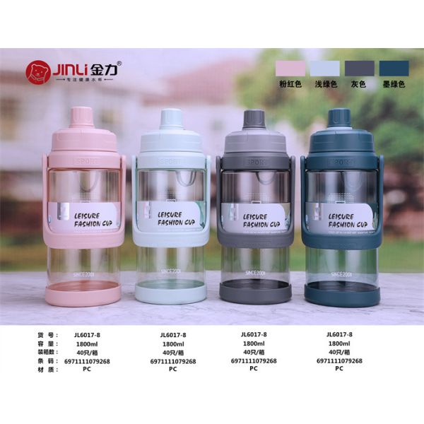 PP Plastic Sports Bottle 500ml Coffee Mugs Customized Printing Accept