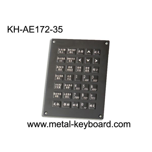 Buy Anti - Vandal Black Stainless Steel Keyboard , Industrial Marine Keyboard at wholesale prices