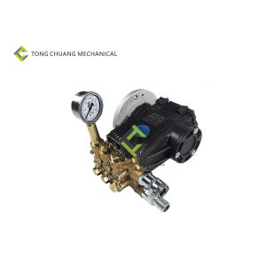 Aluminum Zoomlion Concrete Pump Spare Parts Cleaning Water Pump BZ0720