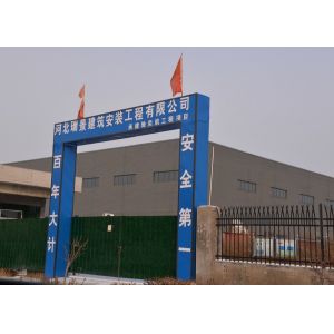Buy cheap Q235 Bolted Galvanized Carbon Steel Structure Warehouse Construction from wholesalers
