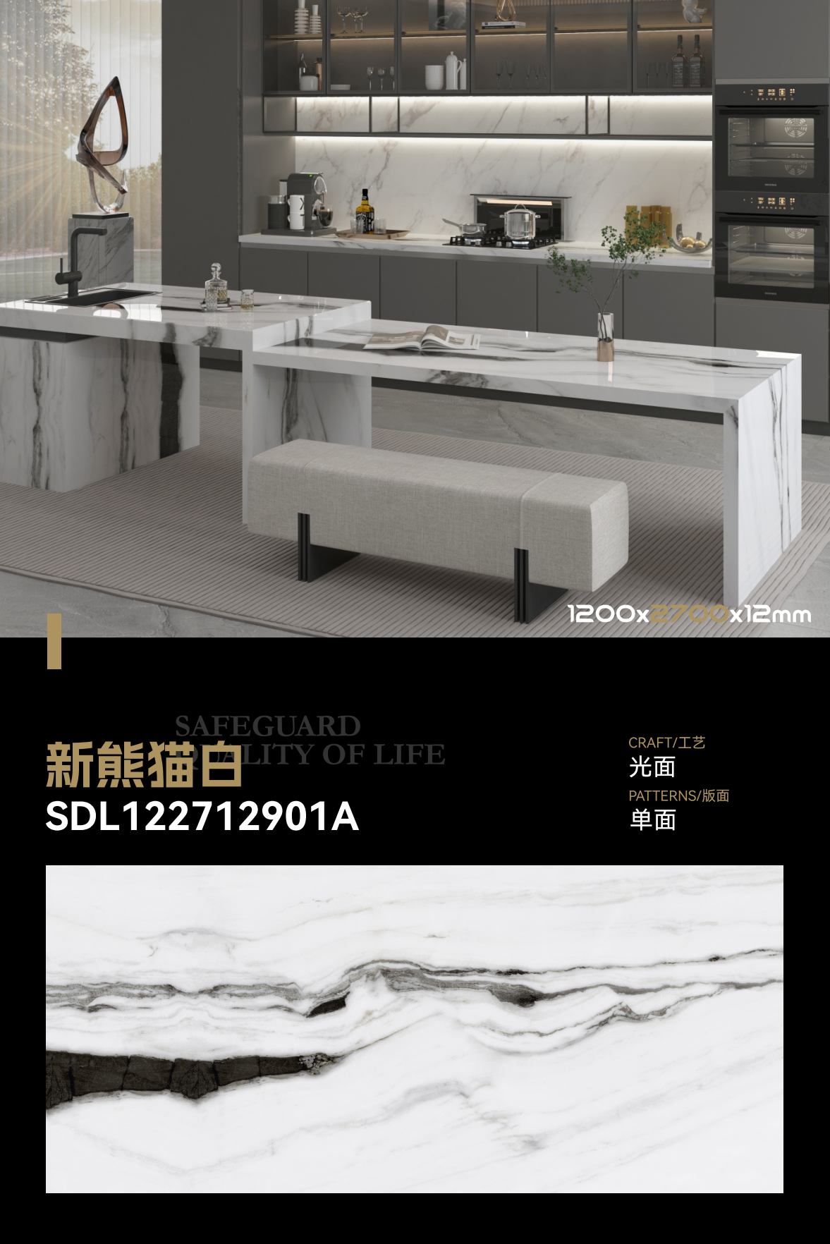 Gleaming Polished Porcelain Floor Tiles For Resilient And Carefree Home Decor