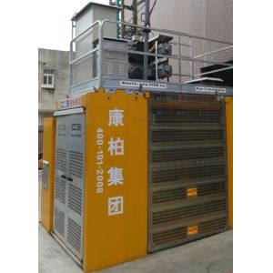 Steel Structures Vertical Transportation Construction Hoist Elevator