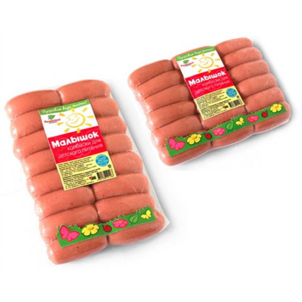 Thickened Nylon Vacuum Food Bag Closed Commercial Steak Sausage Bacon Deli Seafood Sealed Packaging Bags