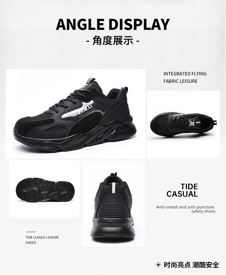 Black Comfortable Safety Shoes Steel Toe Work Shoes Anti-Puncture Kevlar Safety Shoes For Men Industrial Work Shoes EVA Sole