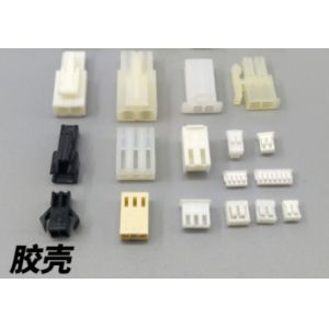 UL 6.2mm Pitch KET Connector With Plastic Shell