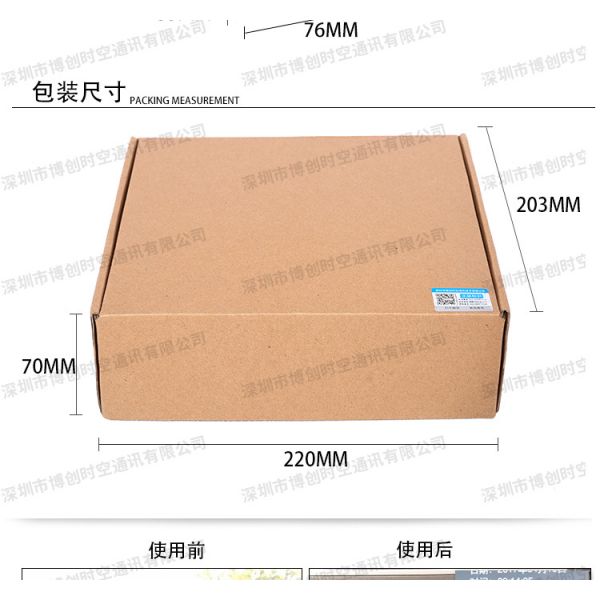 6 way handheld GPS Signal Jammer, vehicle 12V24V power GPS Beidou Russian satellite shield GLONASS jammer