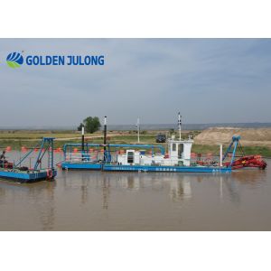 Modular Structure Sand Suction Dredger With 12 M Dredging Depth Sand Dredger