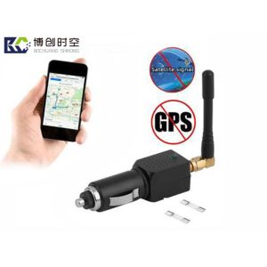 Quality Mini car GPS positioning jammer in-line cigarette lighter power supply 12v-24v general GPS signal shield for sale