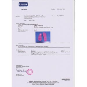 Fuzhou Rainbow Shoes Co.,Ltd Certifications