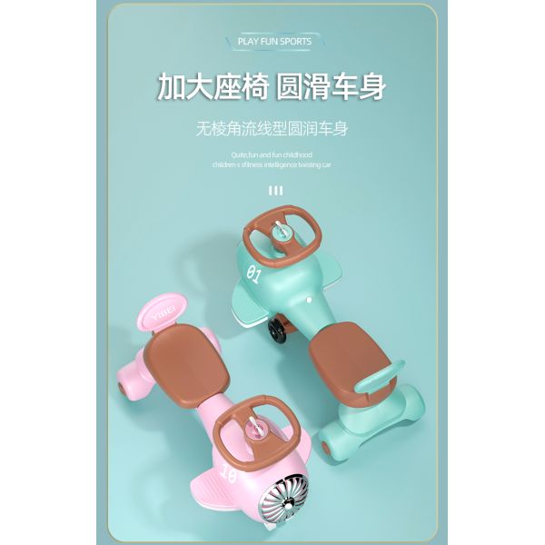 Multi-function Music Steering Wheel Children Balance Bike Scooter Car for Kids