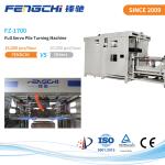 Full Servo Paperboard Auto Turning Paper Flip Flop Machine For Corrugated
