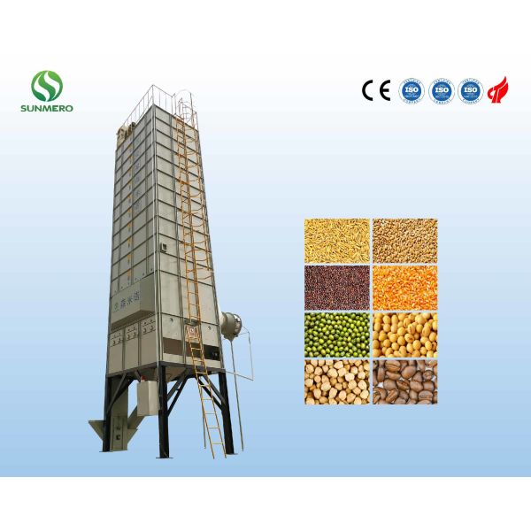 Buy Multifunctional Paddy Grain Dryer at wholesale prices