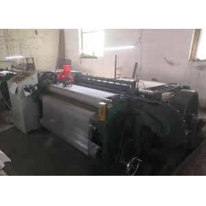 2000mm Shuttleless Weaving Machine , Plc Control Wire Mesh Making Machine