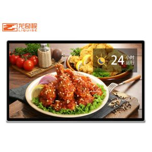 Industrial Panel Pc Touch Screen