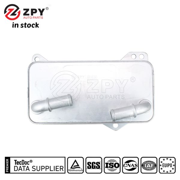 Buy ZPY Engine Oil Cooler for VW Tiguan Allspace 0BH317019A at wholesale prices