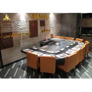 Arch Shape Electromagnetic Teppanyaki Grill Fume Purifier Hibachi Table