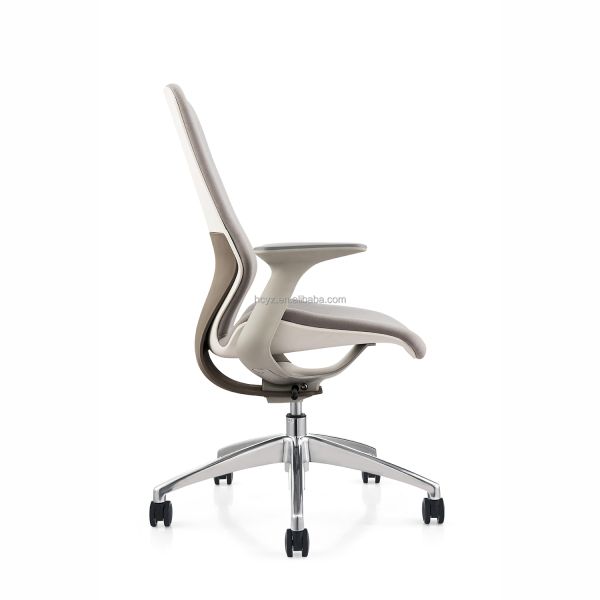 Adjustable Height Swivel Leather Office Chair for 2024 Design Conference Meeting Room