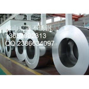 China 201 stainless steel coil on sale