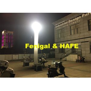 Adjustable Portable Inflatable Light Tower For Illumination
