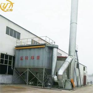 132*2000mm Filter Bag Woodworking Cloth Bag Pulse Dust Removal Equipment