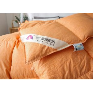 Active Printing 20% White Goose Down Duvet