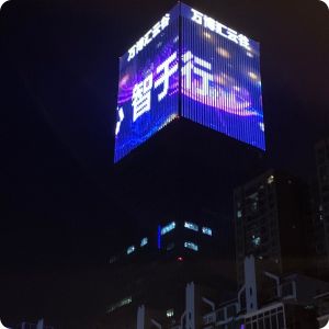 Outdoor LED Point Lights Waterproof Pixel Screen Transparent 6000K