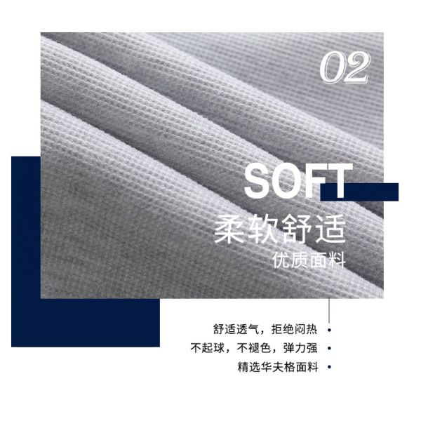 2022 Custom Logo Soft Loose Breathable Jogging Casual Trousers Gym Fitness Sports Wear Cotton Men's Sweatpants