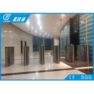 High Speed Flap Barrier Coin Operated Turnstile Facial Recognition Access