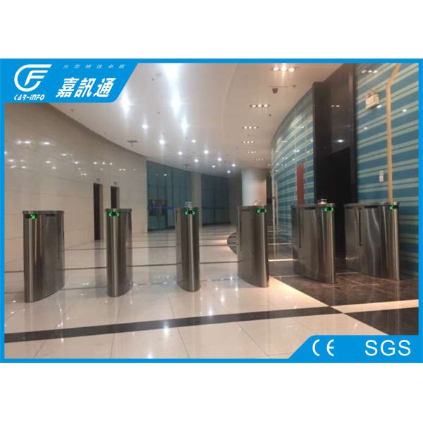 High Speed Flap Barrier Coin Operated Turnstile Facial Recognition Access