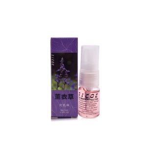 Anti Scar Tattoo Repair Cream Lavender Repair Fluid Permanent Makeup