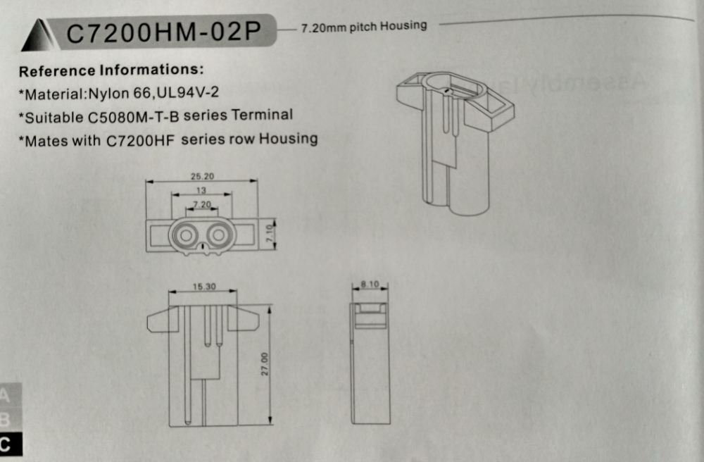 Wire To Wire Connectors 7.20mm Pitch Housing Crimp Connector for AMP 151680 equivalent