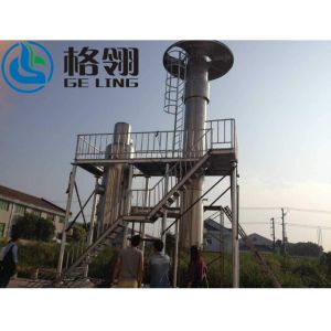 Forced Circulation Evaporator High Efficient With Low Energy Consumption