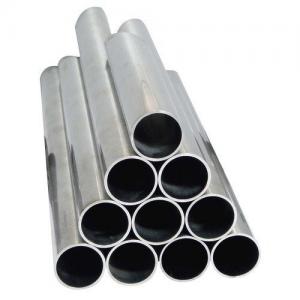 China Duplex 1200mm Polished Stainless Steel Round Tubing 2205 Stainless Steel Pipe AiSi on sale