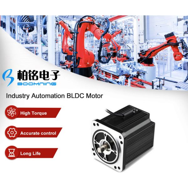 Buy Industrial Automation Brushless Motor at wholesale prices