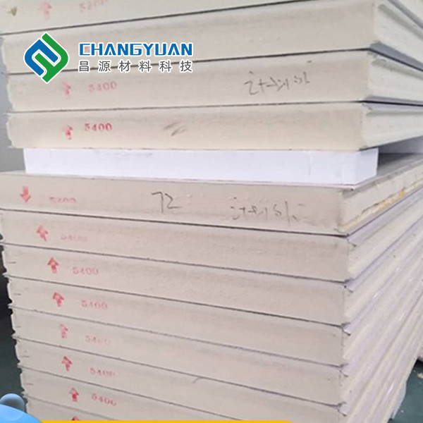 Buy Moistureproof Cold Room PU Panel Impact Resistance Long Service Life at wholesale prices