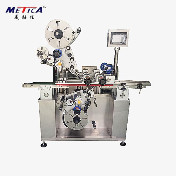 Buy Multifunctional Top And Bottom Labeling Machine 220V For Cosmetics at wholesale prices