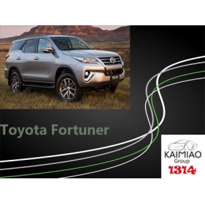 China Toyota Fortuner Electric Power Running Boards With Convenience And  Intelligent System on sale