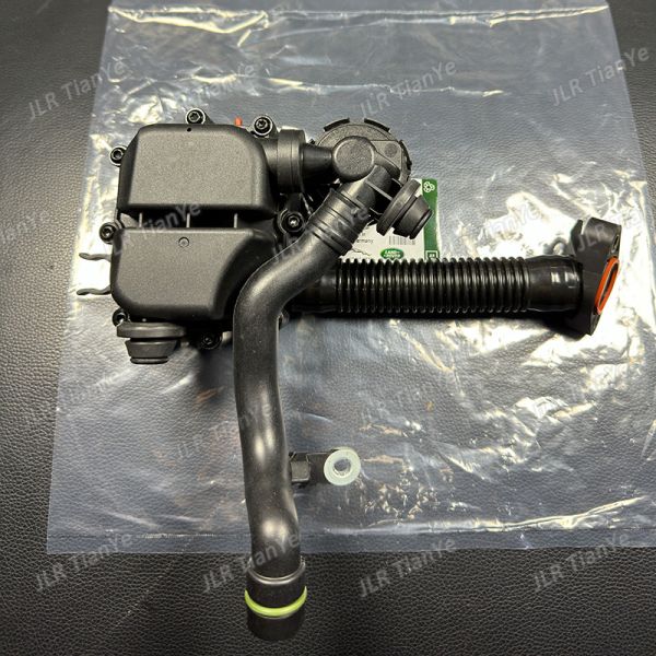 LR049366 is suitable for Range Rover 5.0T resonator Symposer