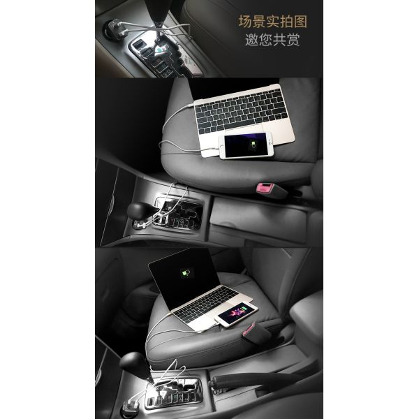 Type C PD Laptop 69W QC 3.0 Usb Cell Phone Car Charger